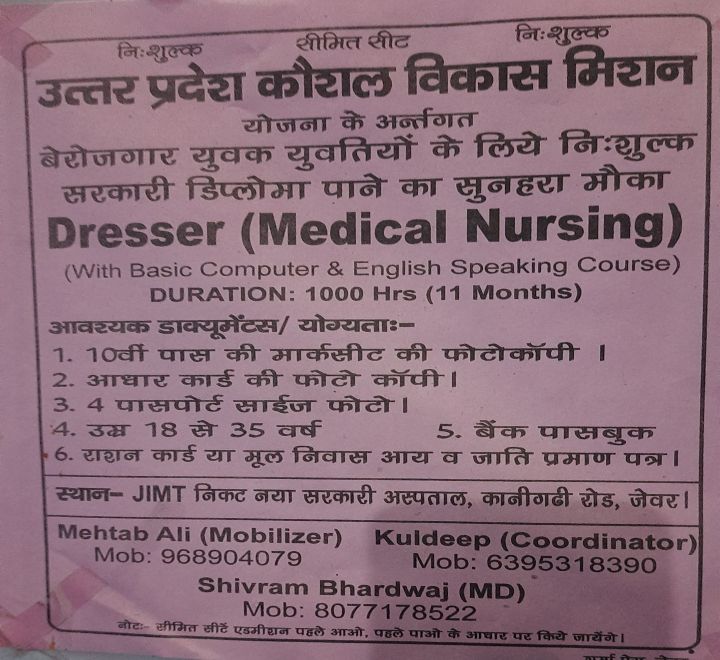 Dresser Medical Nursing Course